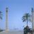 Tripoli 1954